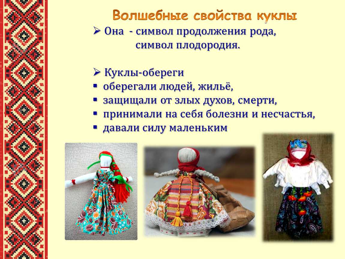 Если вам  хочется по-настоящему уникальную куклу, посмотрите авторских кукол, сделанных в единственном экземпляре