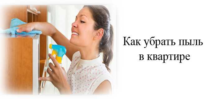 Как почистить меховые чехлы из овчины - авто брянск