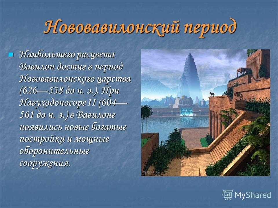 Как в разные времена носили парики, а когда искусственные волосы строго запрещали