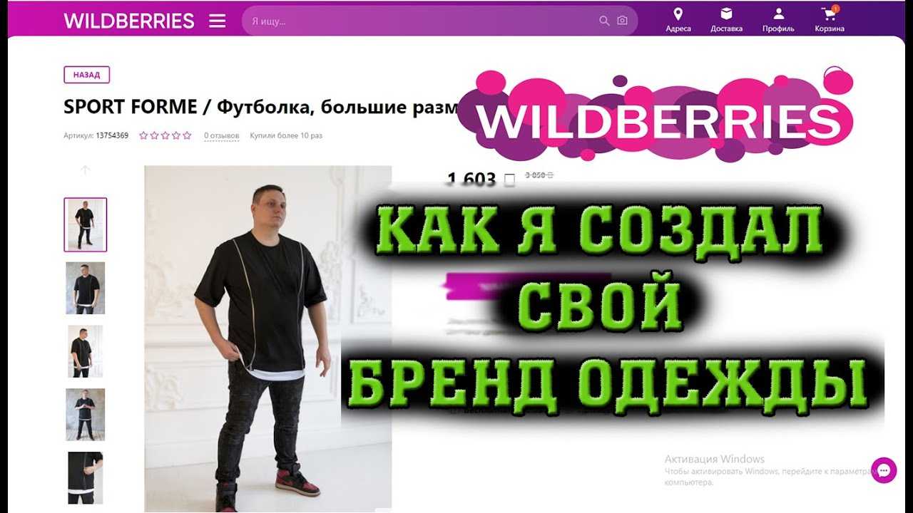 Какие самые популярные итальянские бренды сумок
