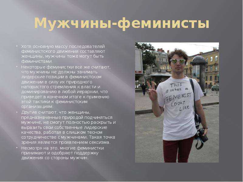 Немецкий менталитет: особенности национального поведения, тонкости характера