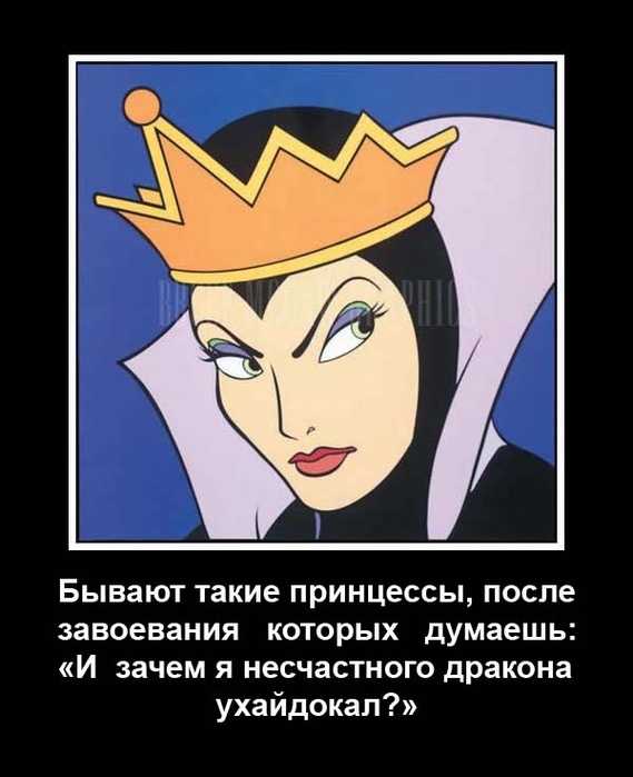 Топ 13! самые красивые королевы и принцессы мира: фото