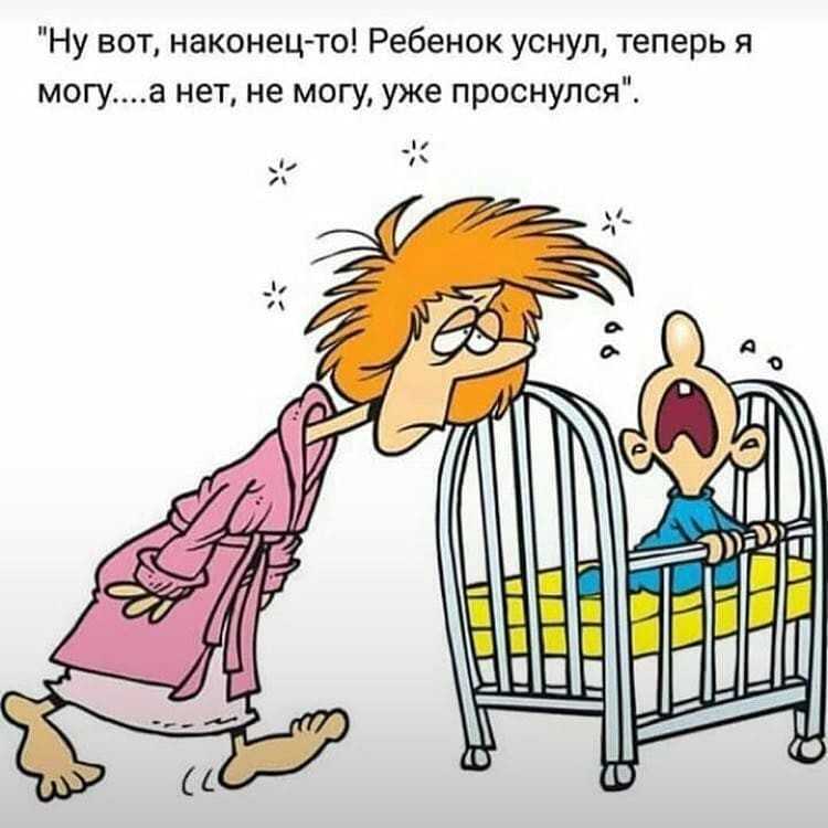 Базовый гардероб для мамы в декрете