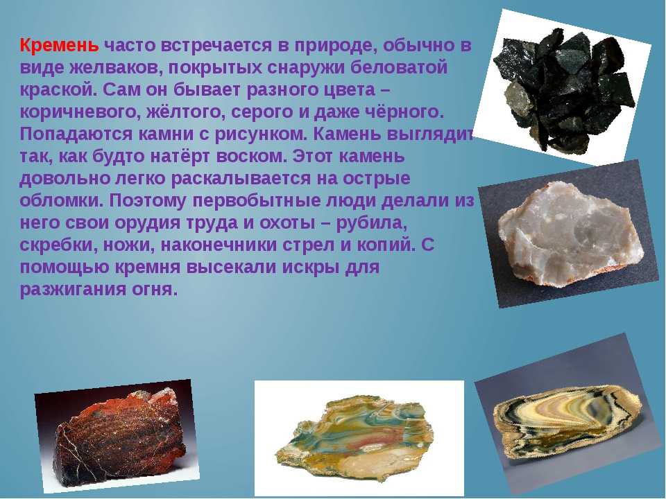 Украшения из горного хрусталя: кому подходят, как носить и ухаживать