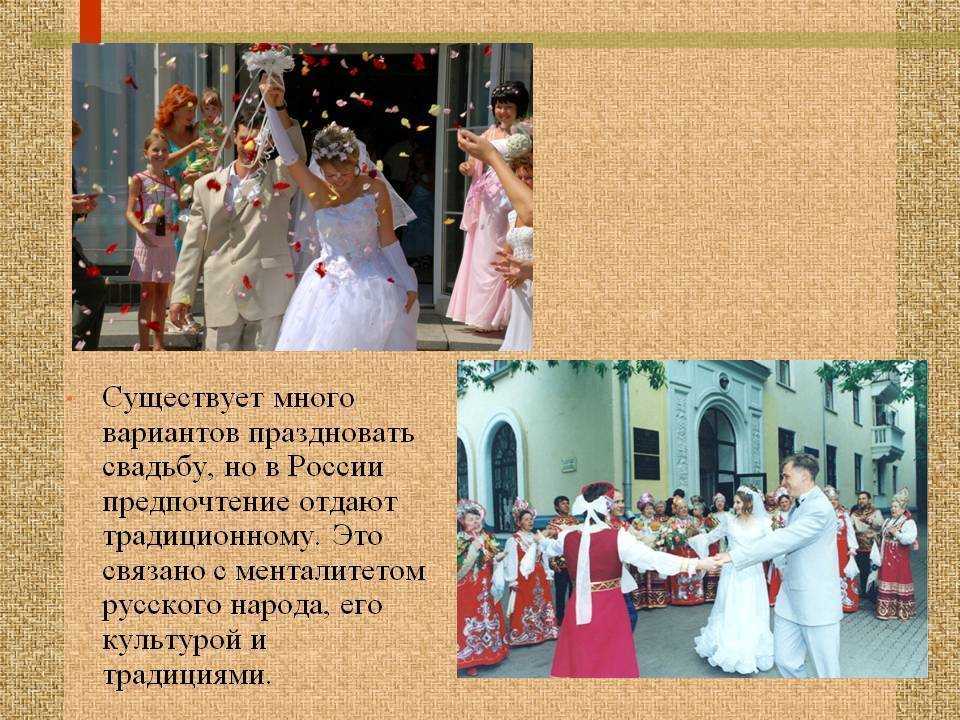 Самые смешные и нелепые свадебные платья (фото)