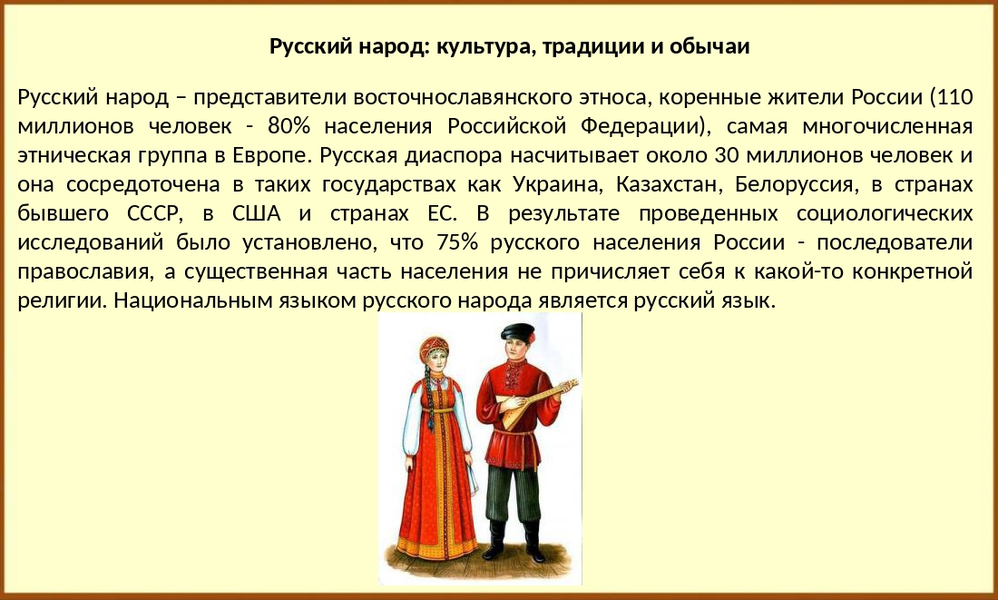 Кирзовые сапоги: история создания, сапоги на войне, музеи кирзовых сапог.