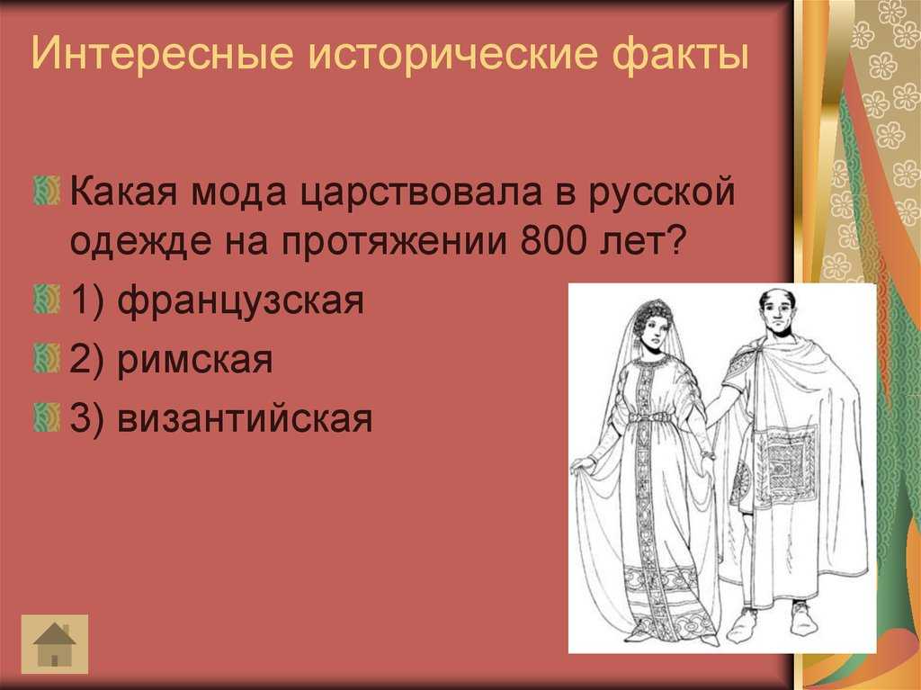 История дизайна: 1910–1920-е годы / skillbox media