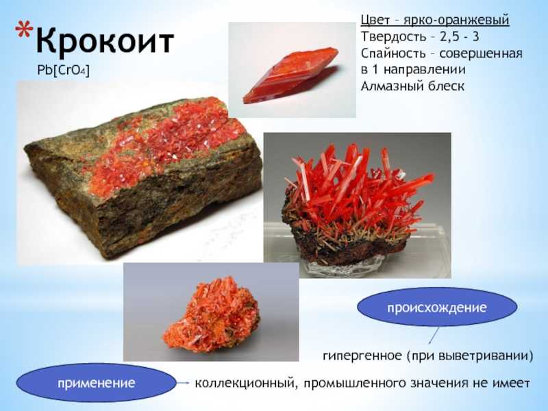 Как защитить драгоценный камень от подмены – pokrovsky jewelry — покровский ювелирный завод