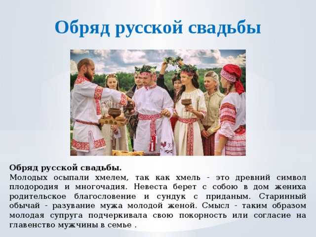 Короткие свадебные платья: мода и тренды 2021-2022