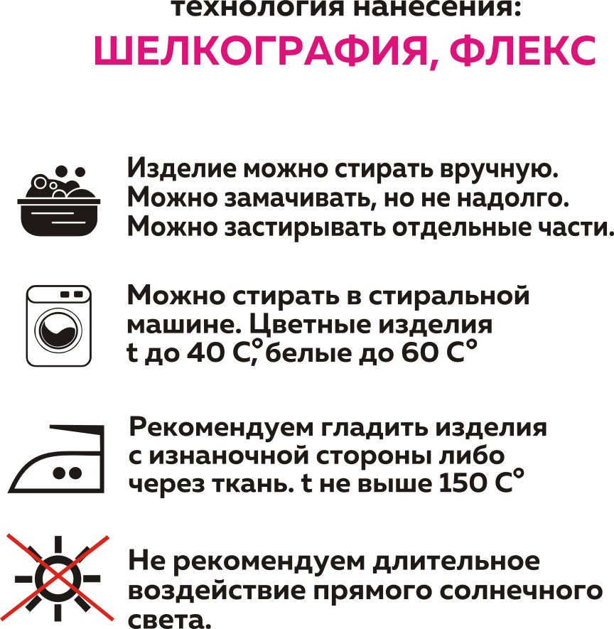 Как правильно хранить шубу норковую из мутона, соболя, каракуля.