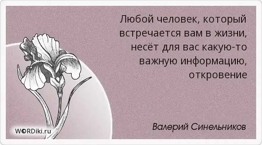 Как расстаться с девушкой, не причинив ей боли