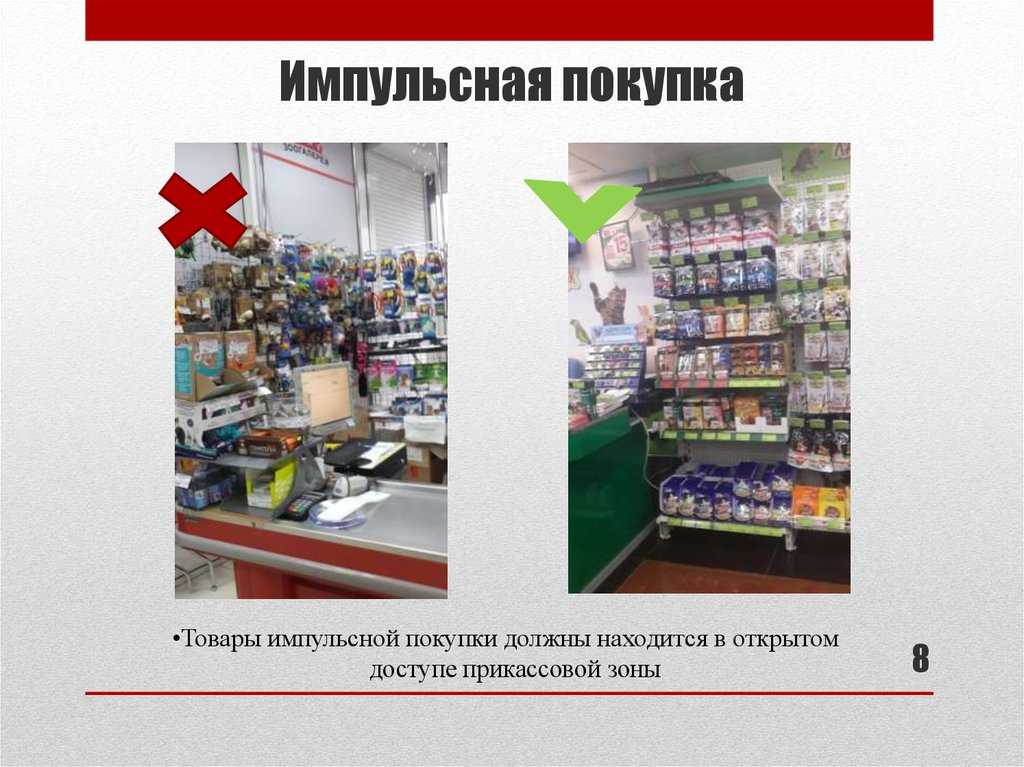 21 секрет, как тратить мало денег, но выглядеть дорого и стильно