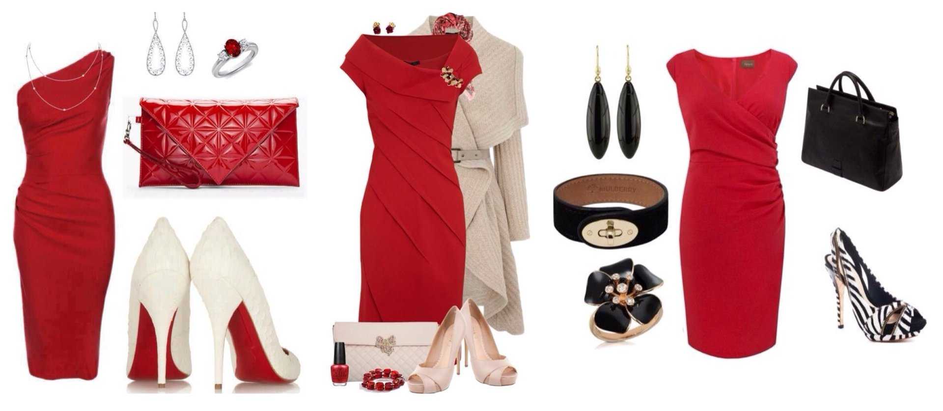 Вечернее красное платье с чем носить