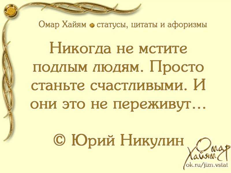 Виды женской обуви