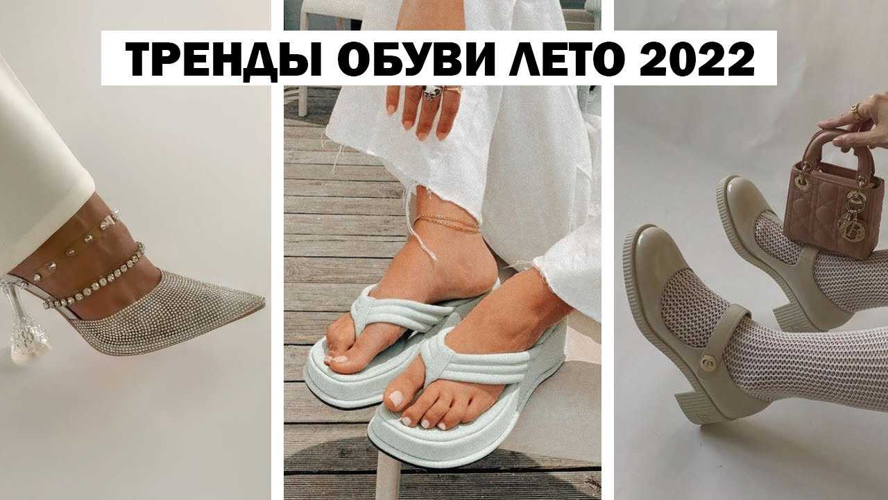 Модный базовый гардероб - весна 2022: женские тенденции, новинки с фото