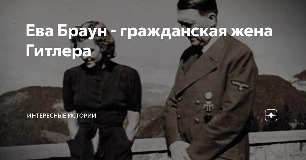 Стереотипы о немцах: внешний вид и одежда