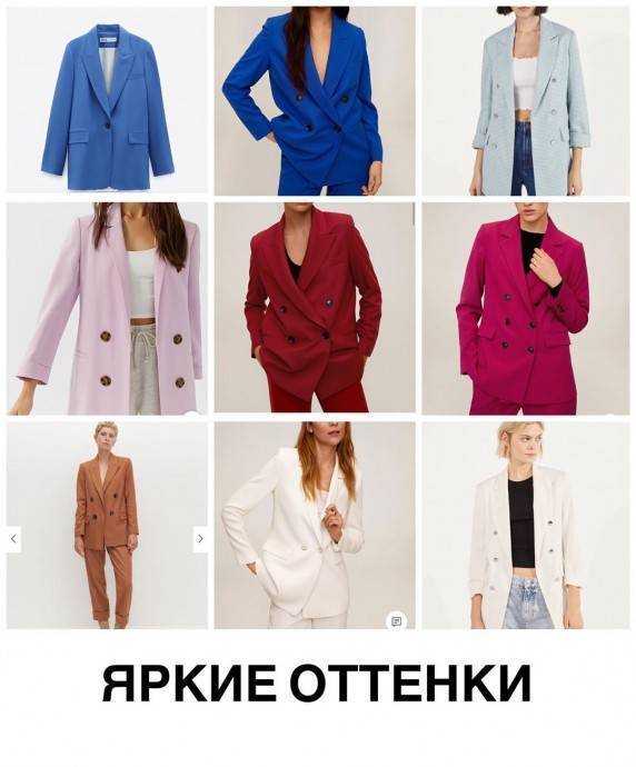 Короткие жакеты Спенсера названы так по имени их создателя, Лорда Спенсера, который во время клубного мероприятия решил согреться возле камина и слишком близко подошел к огню, в результате…