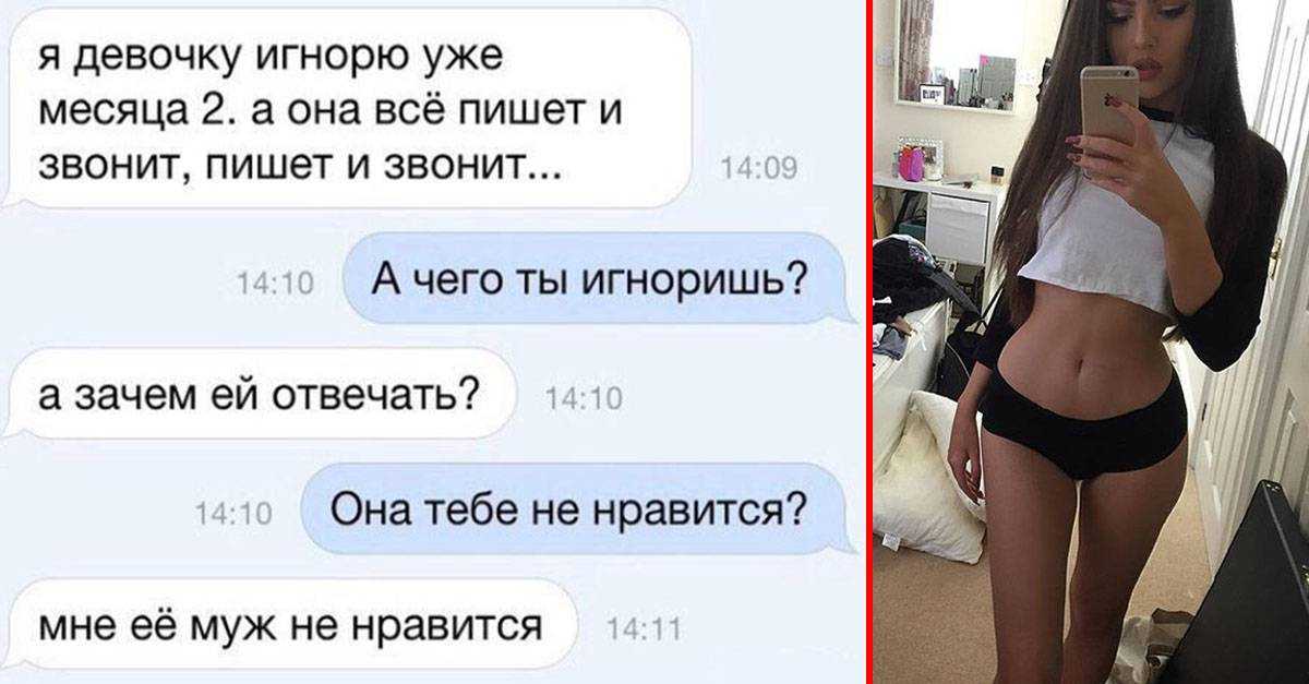 Как попасть в модельный бизнес девушке