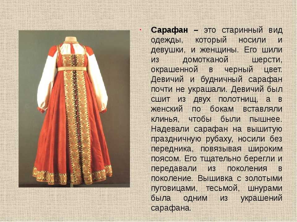 Фототелеграф  » вот такими были русские красавицы до революции