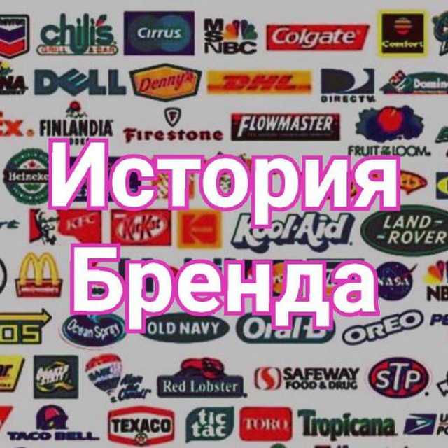 Ювелирные украшения от известных брендов | камень