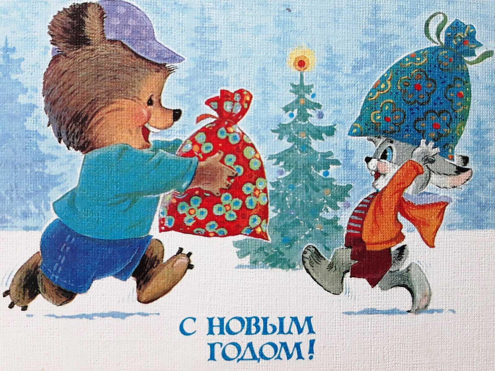 Открытка объемная снеговик. новогодние открытки со снеговиком своими руками. #8 снеговики из старых лампочек