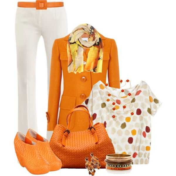 С чем сочетается ярко оранжевый цвет в одежде