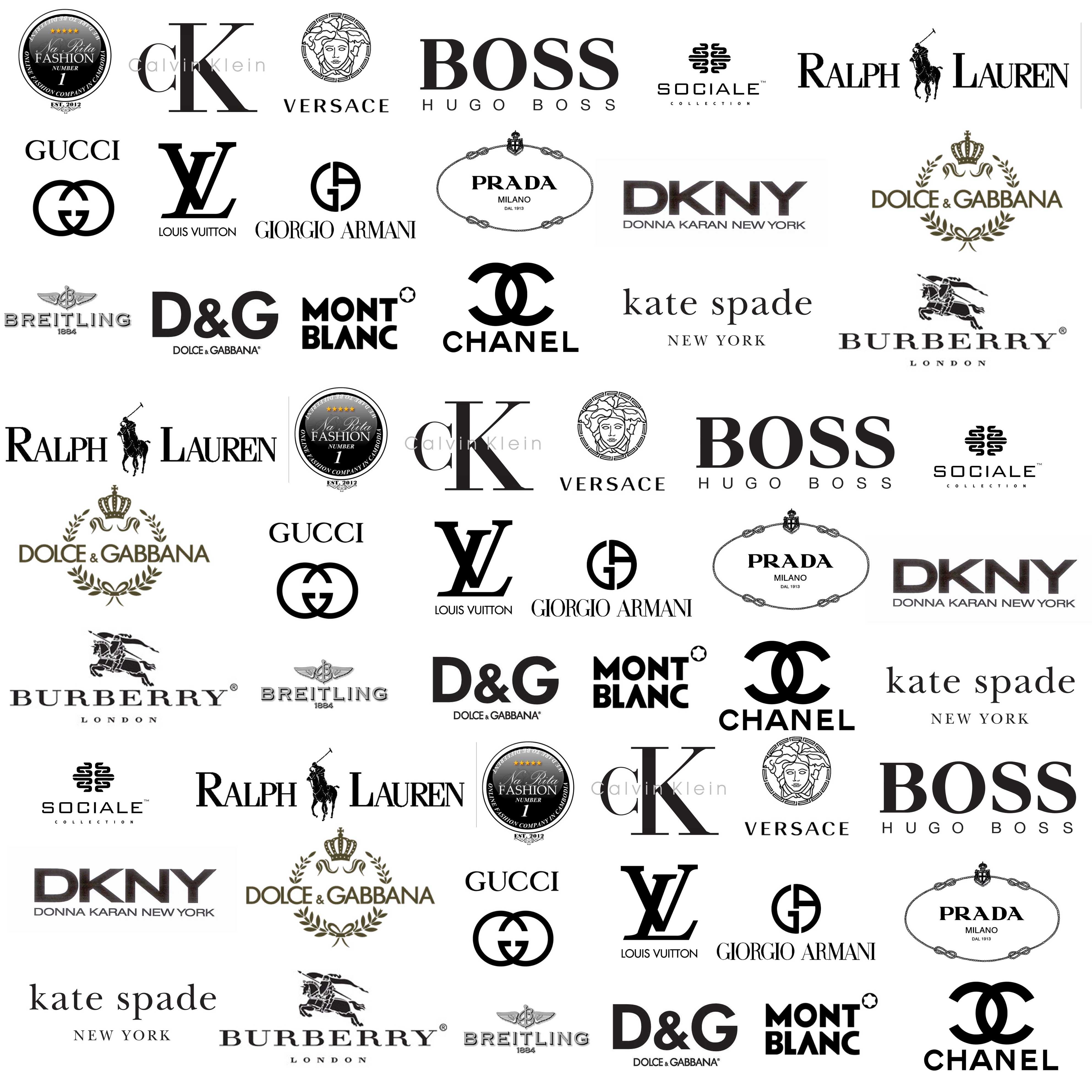 Логотипы одежды с названиями