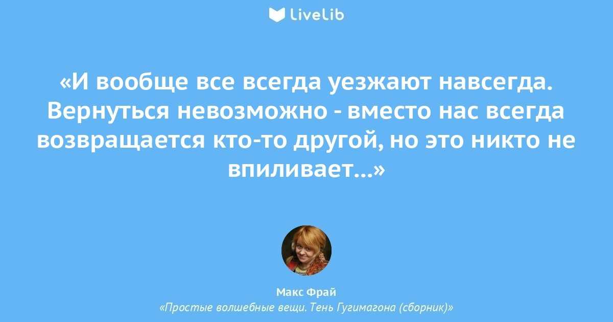 Как легко пережить расставание с любимой девушкой: топ эффективных способов