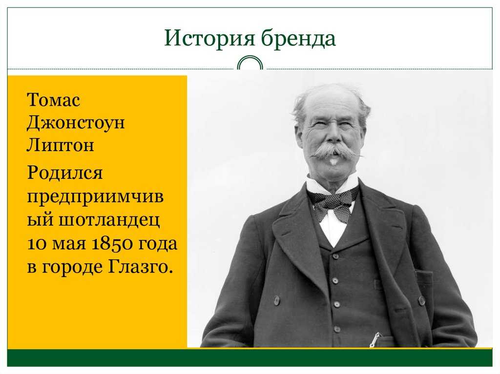 Великие ювелирные дома: с 19 века и до сегодняшнего дня
