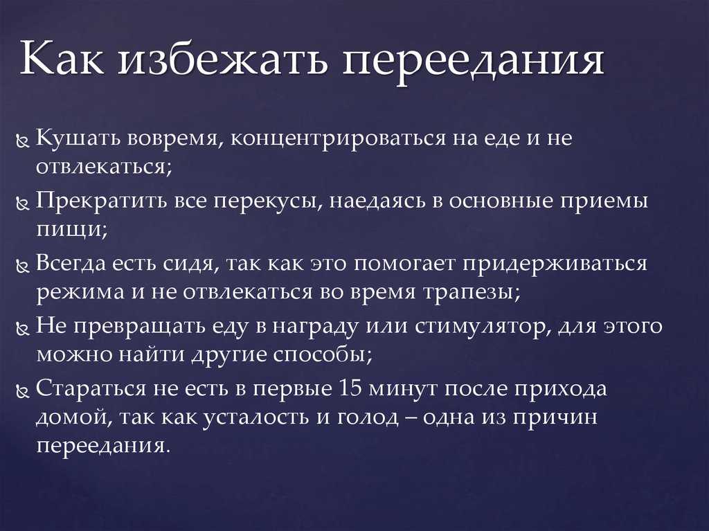 Как начать тратить собственные деньги с умом