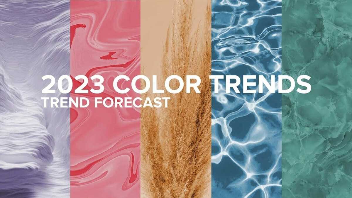 Модные цвета весны лета 2022 2023 года. по версии пантон.