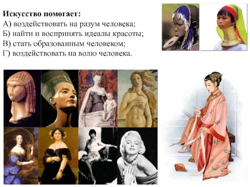 11 необычных модных показов
