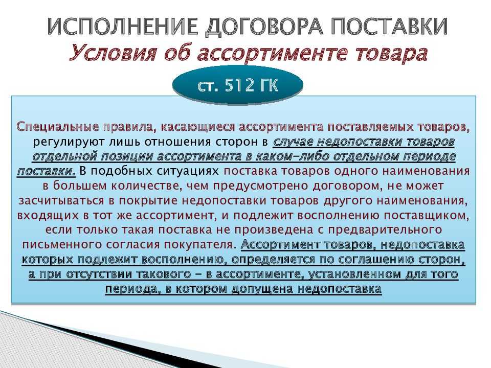 Как заказать сумку из америки?