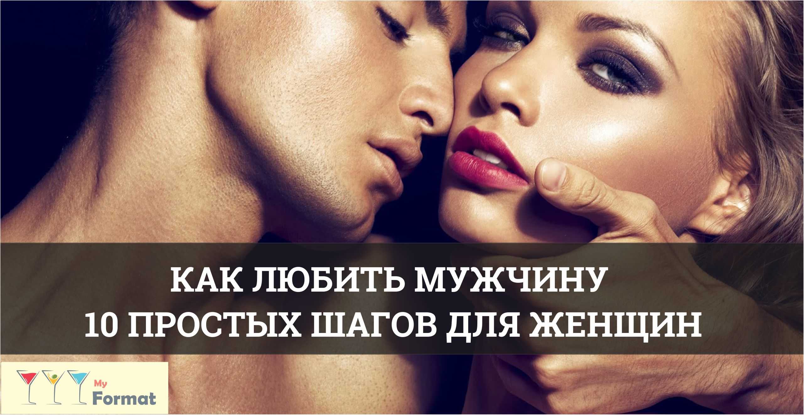 7 показателей женственного стиля в одежде