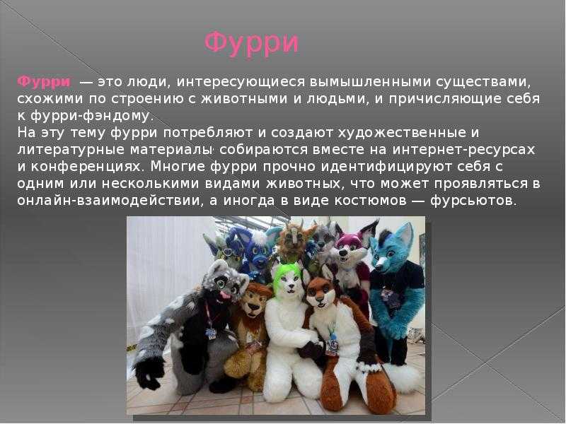 Стиль гранж в одежде: бунт против гламура и эстетика провокации