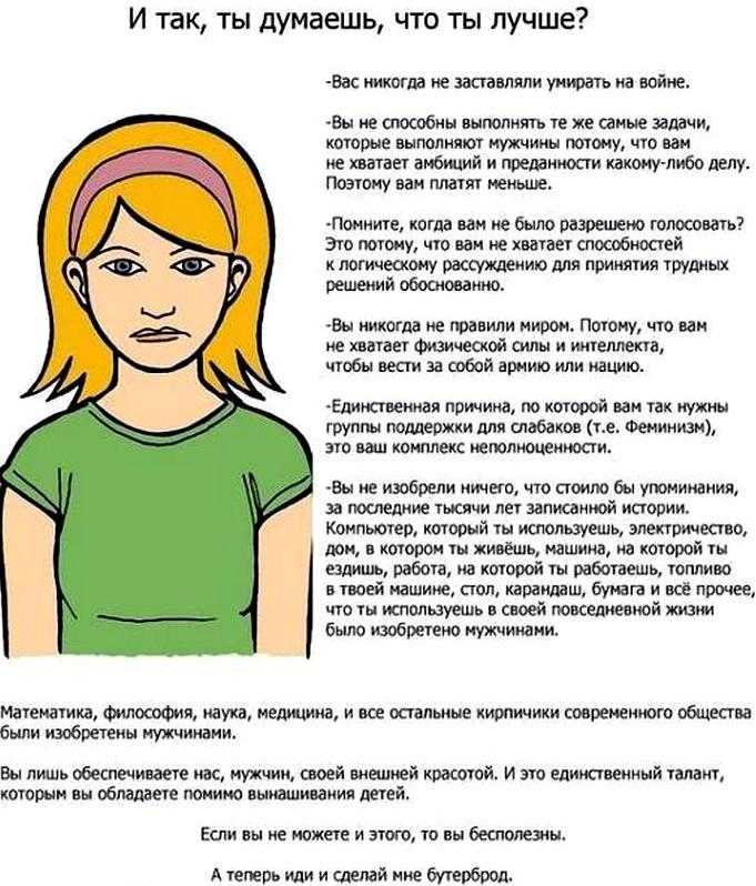 «прекрасны телом и душой»: почему мы связываем внешнюю красоту с внутренними качествами личности и что такое калокагатия