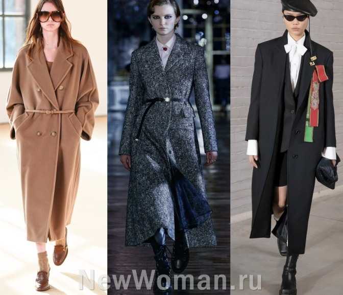 Прямо с подиумов: какие модные пальто будем носить 2021 году?