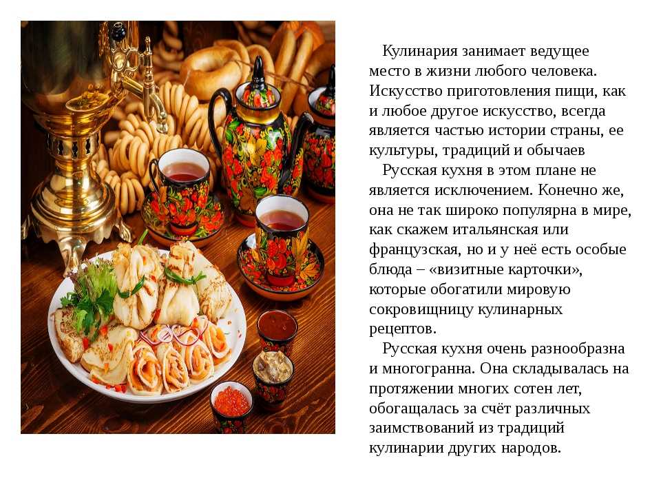 Номинации для награждения сотрудников