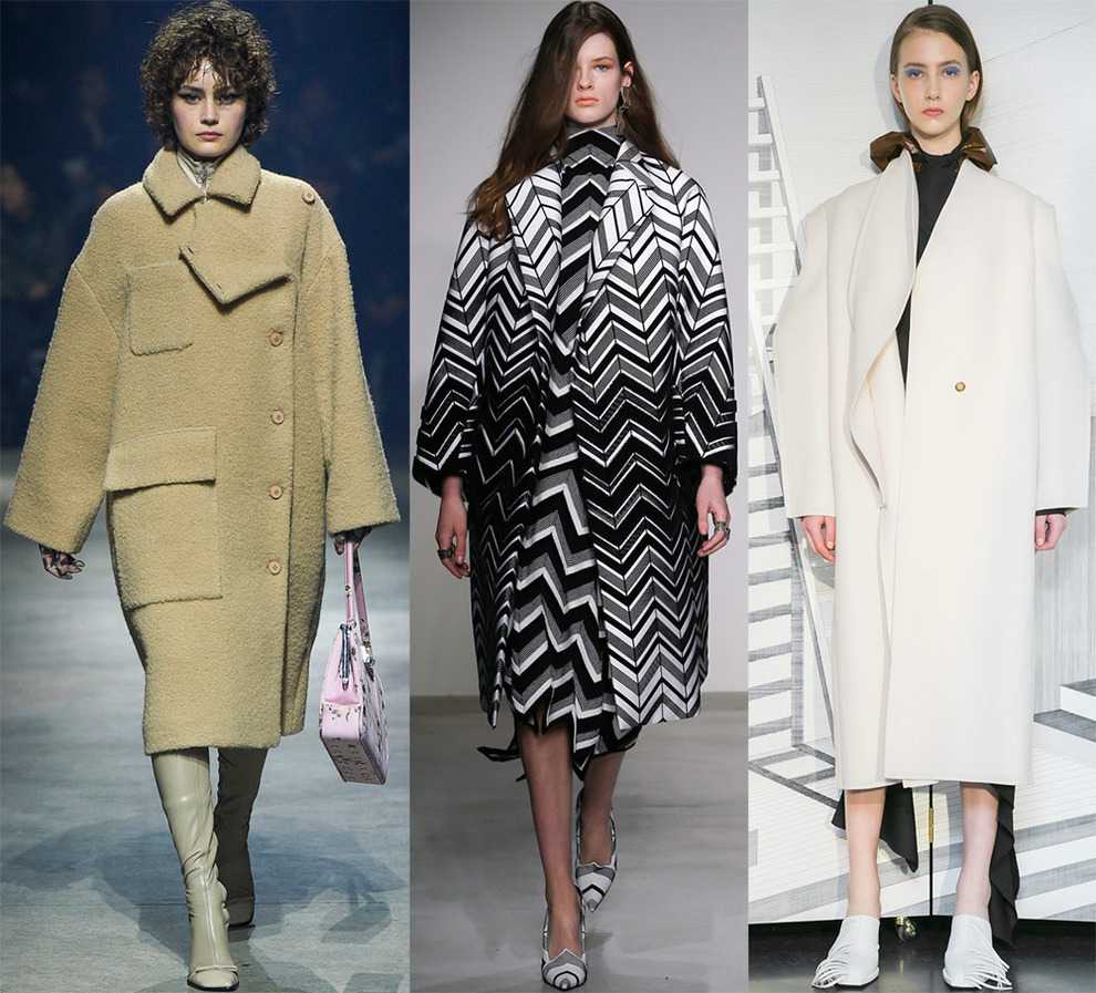 Пальто оверсайз 2019: фото
стильное и модное пальто оверсайз — модная дама