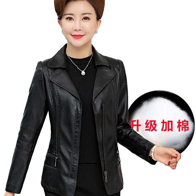 Женская кожаная куртка 2023-2024: модные модели. варианты с чем носить
