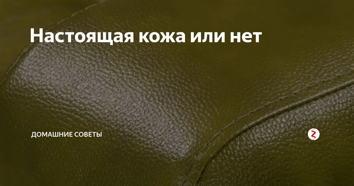 Модные фасоны юбок весна лето 2023, стильные модели мини и макси, пышные и в пол, джинсовые и клетчатые для худых и полных
