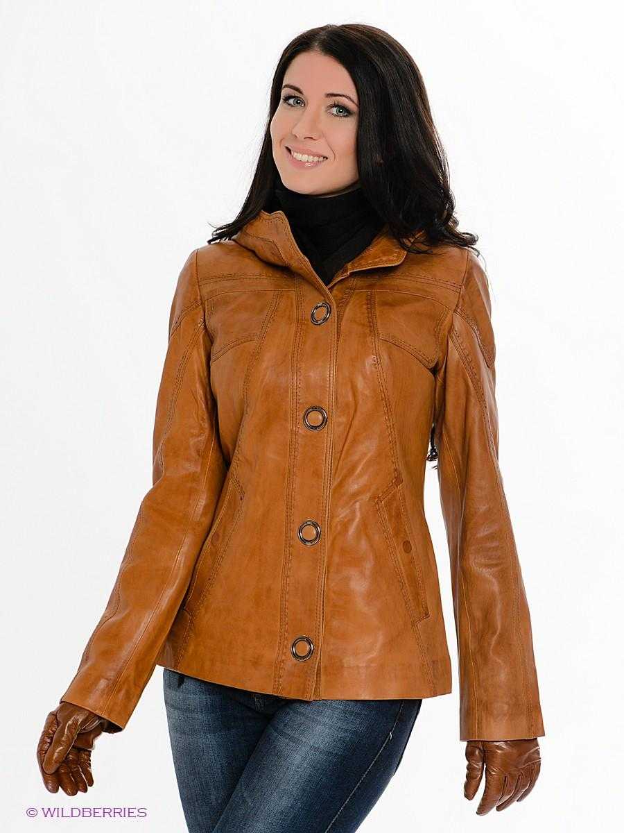 Кожаные куртки для полных женщин: фото модных моделей
кожаные куртки для полных женщин — модная дама