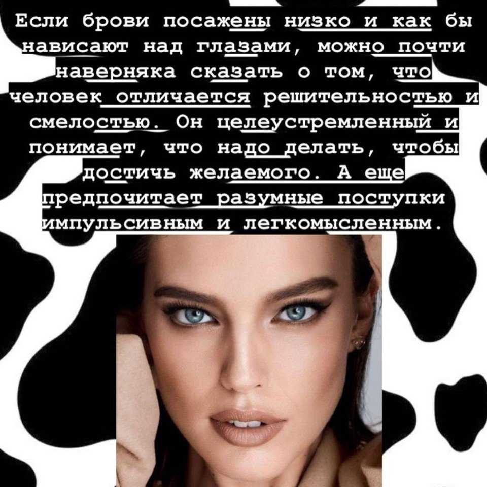 История макияжа от древнего египта до наших дней
