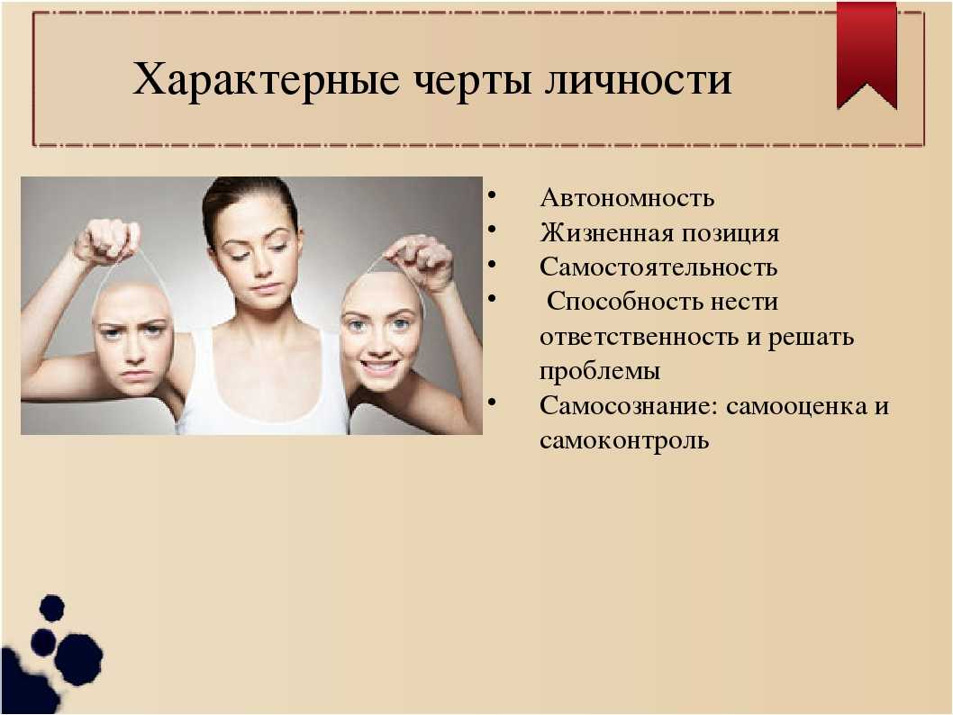 Встречают по одежке: как одеваться на собеседование, чтобы произвести впечатление