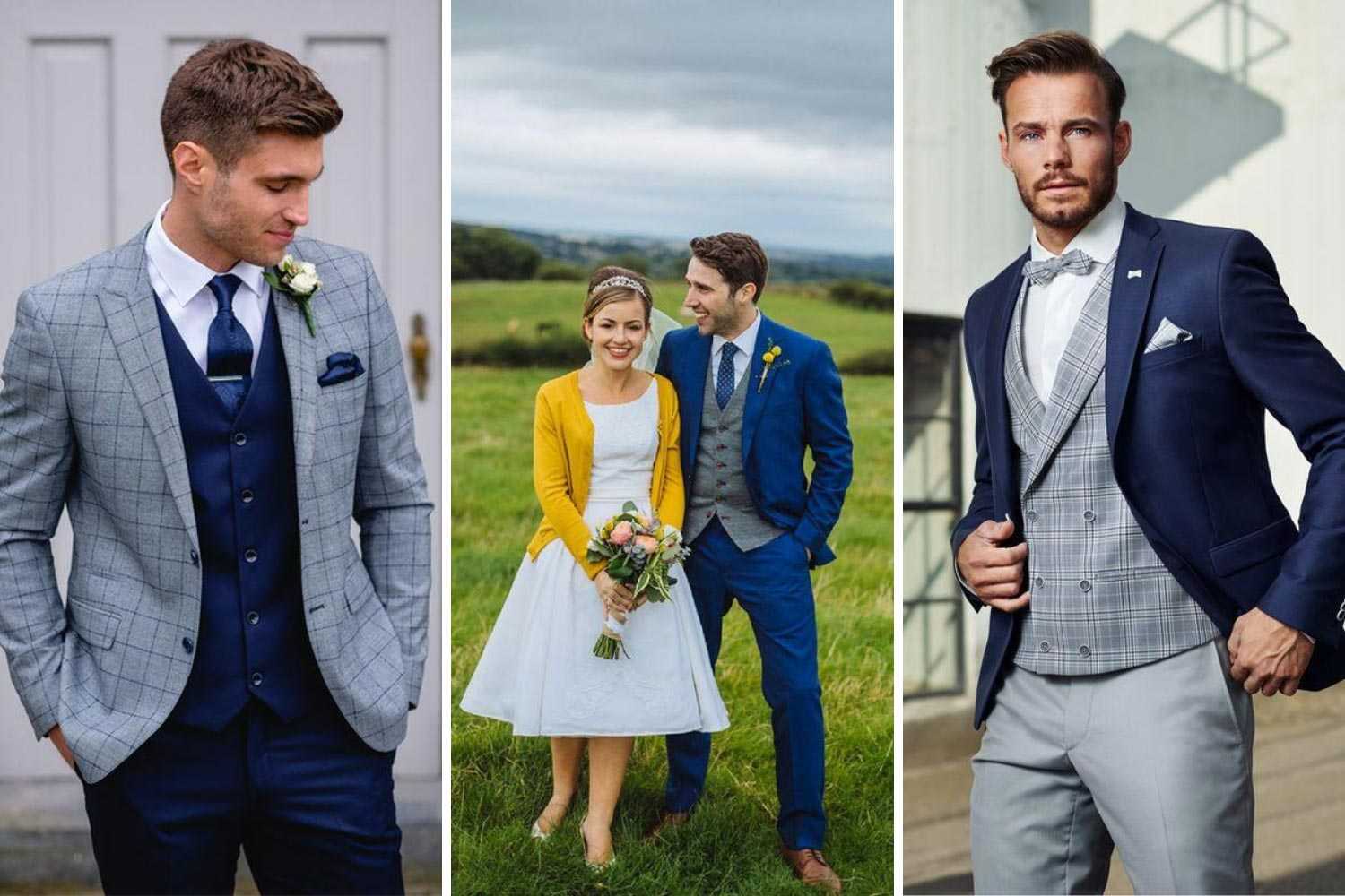 Одежда для жениха и невесты на свадьбу