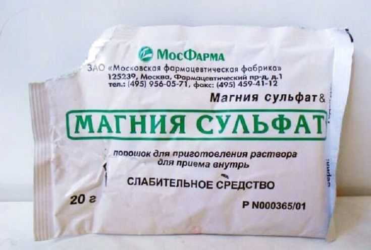 Витамины для суставов и связок спортсменов: список препаратов