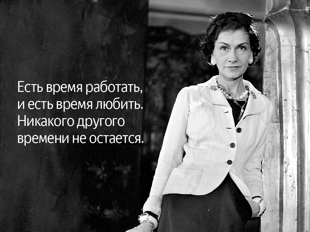 Как следовать модным тенденциям - wikihow