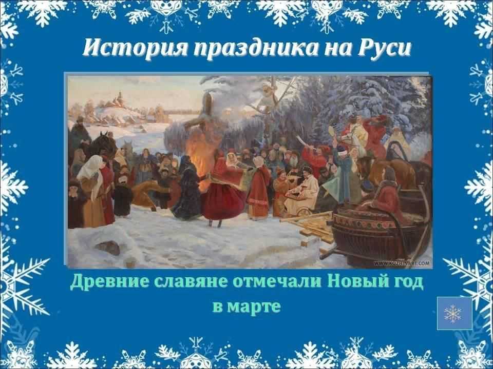 Новый год с детьми | игры и подарки на праздник