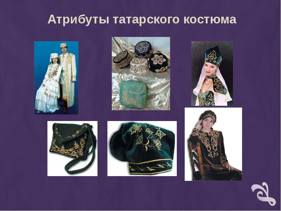 Таджикский национальный костюм: описание с фото, разнообразие цветов, значение орнамента, отличия между мужским и женским костюмом по крою и функционалу - новый факт