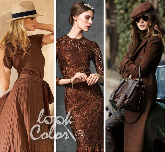 Шоколадный цвет: сочетание в одежде - таблица и подбор гардероба. фото | lookcolor